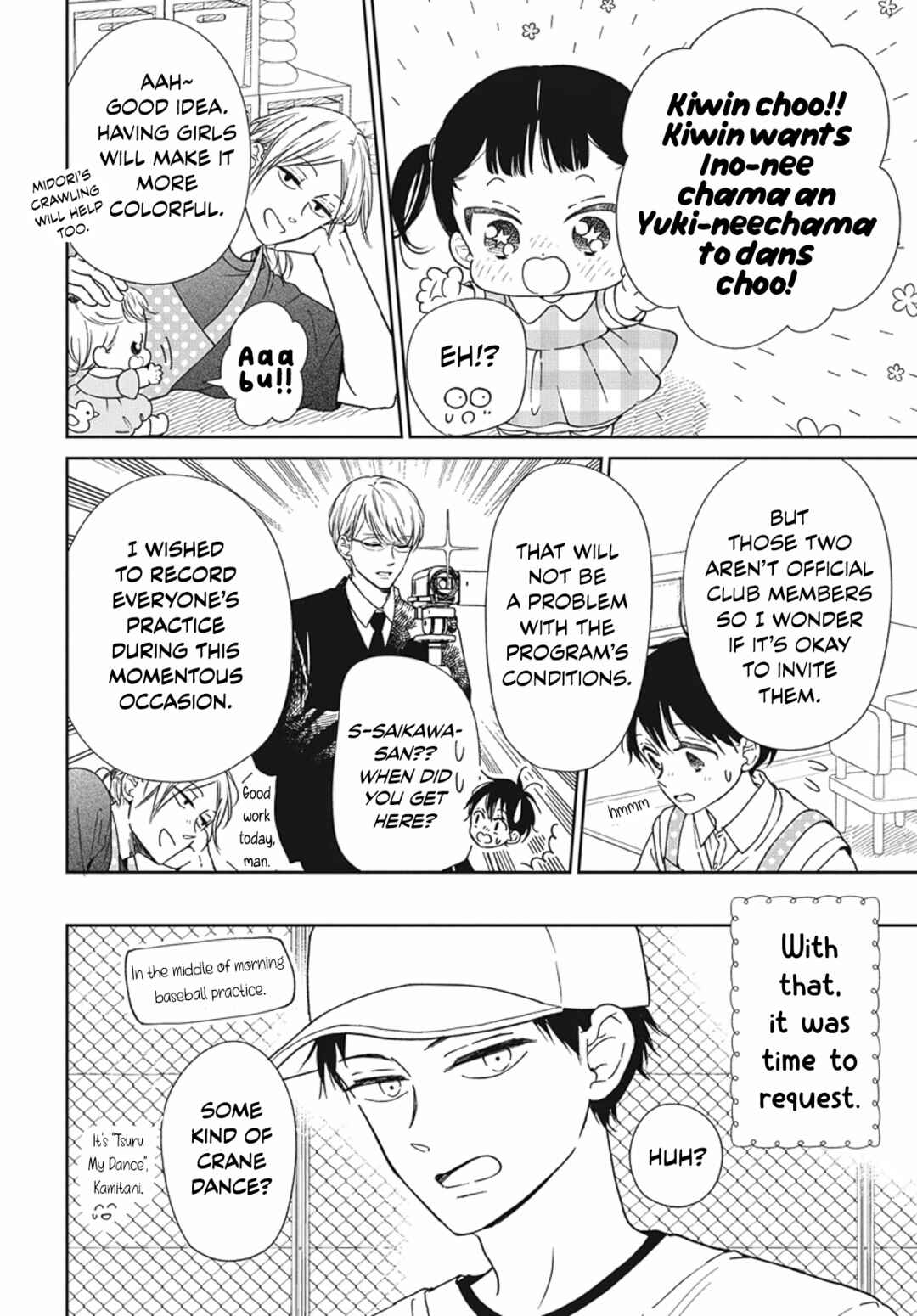 Page 13 Chapter 142 Gakuen Babysitters