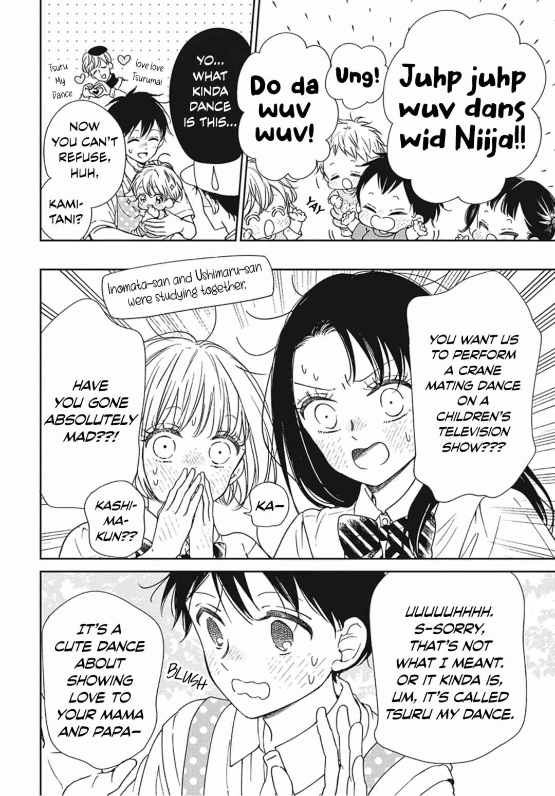 Page 15 Chapter 142 Gakuen Babysitters