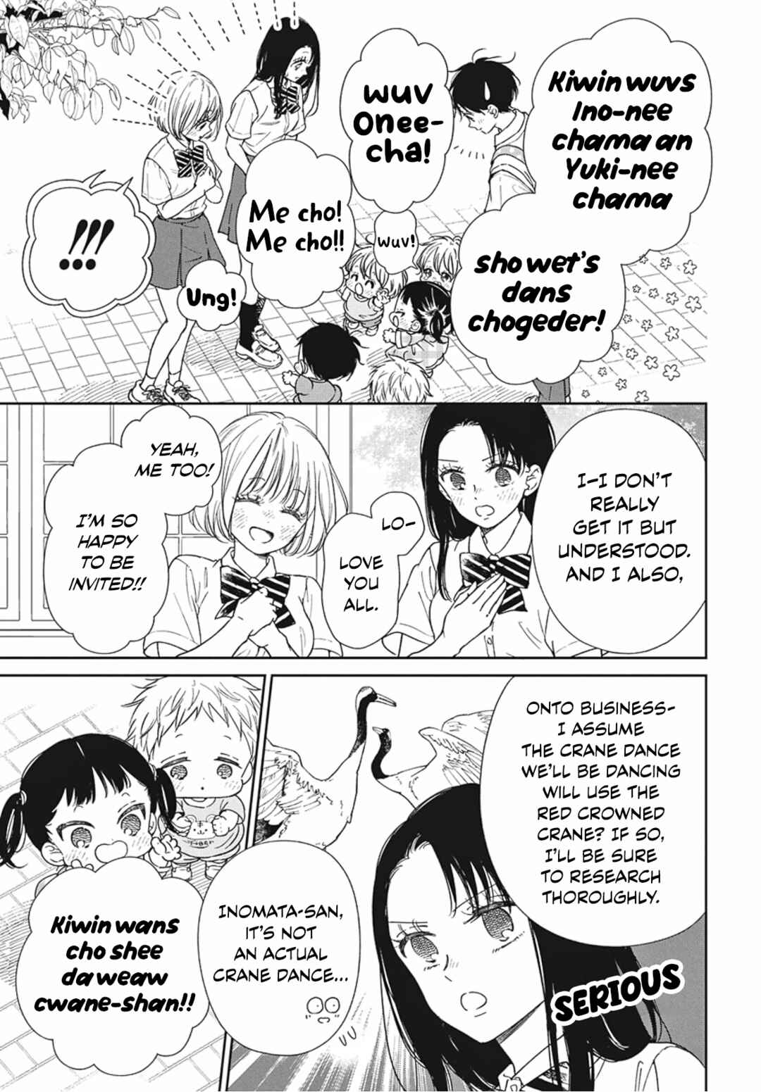 Page 16 Chapter 142 Gakuen Babysitters