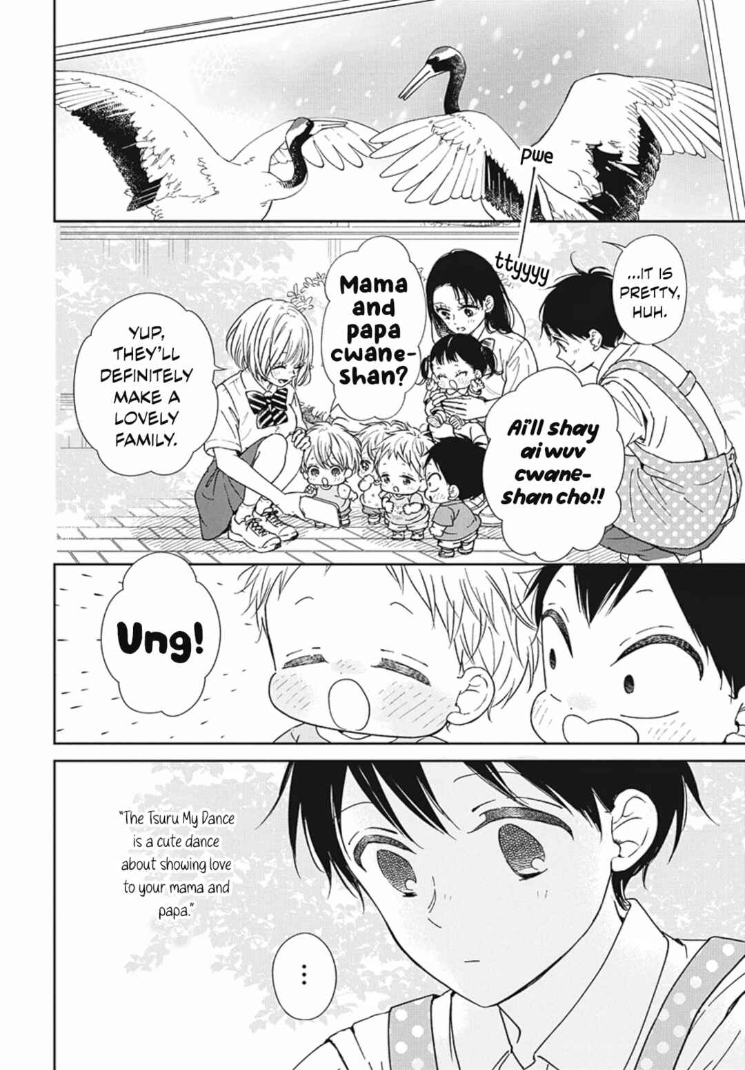 Page 17 Chapter 142 Gakuen Babysitters