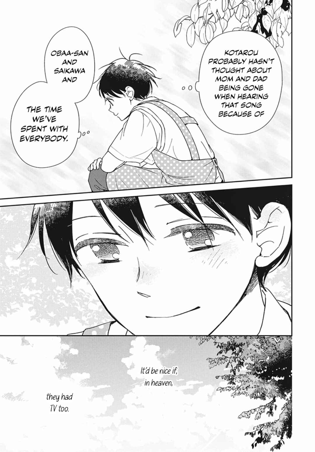 Page 18 Chapter 142 Gakuen Babysitters