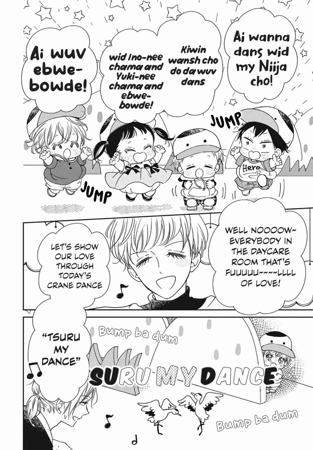Page 23 Chapter 142 Gakuen Babysitters