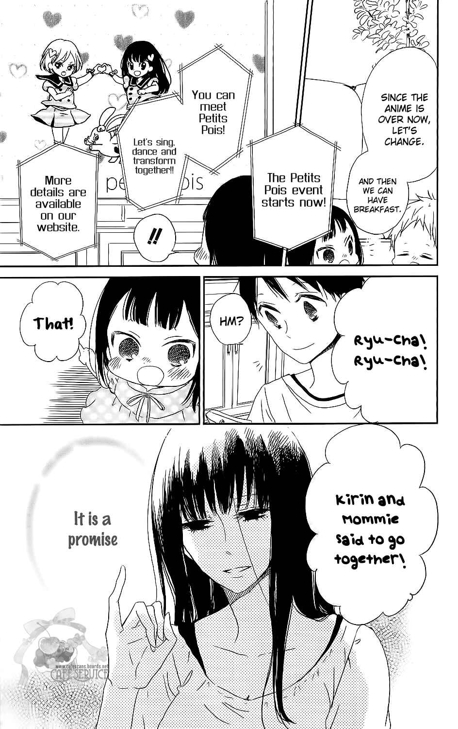 Page 14 Chapter 57 Gakuen Babysitters