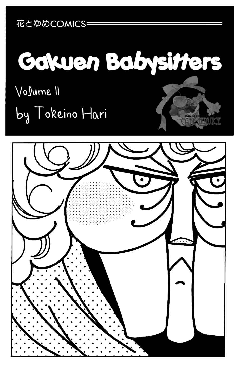 Page 2 Chapter 57 Gakuen Babysitters