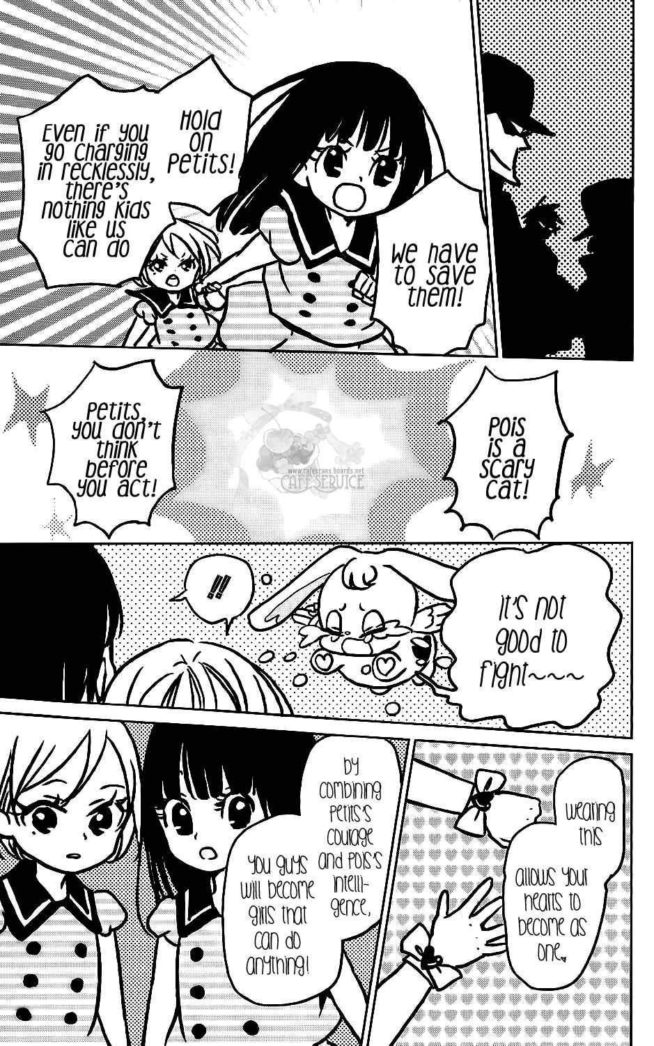 Page 20 Chapter 57 Gakuen Babysitters