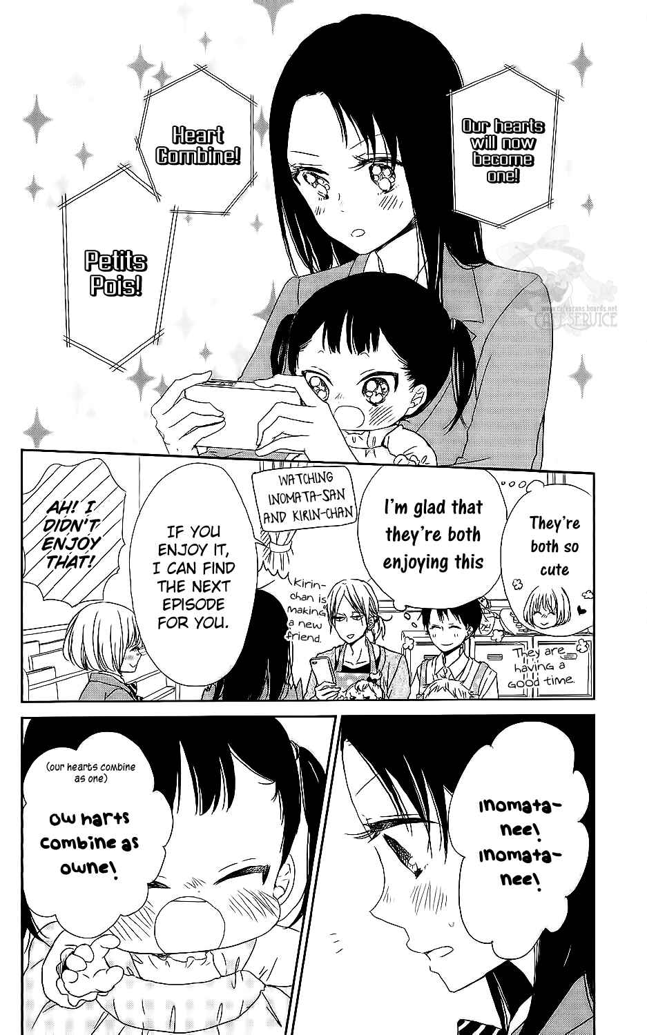 Page 21 Chapter 57 Gakuen Babysitters