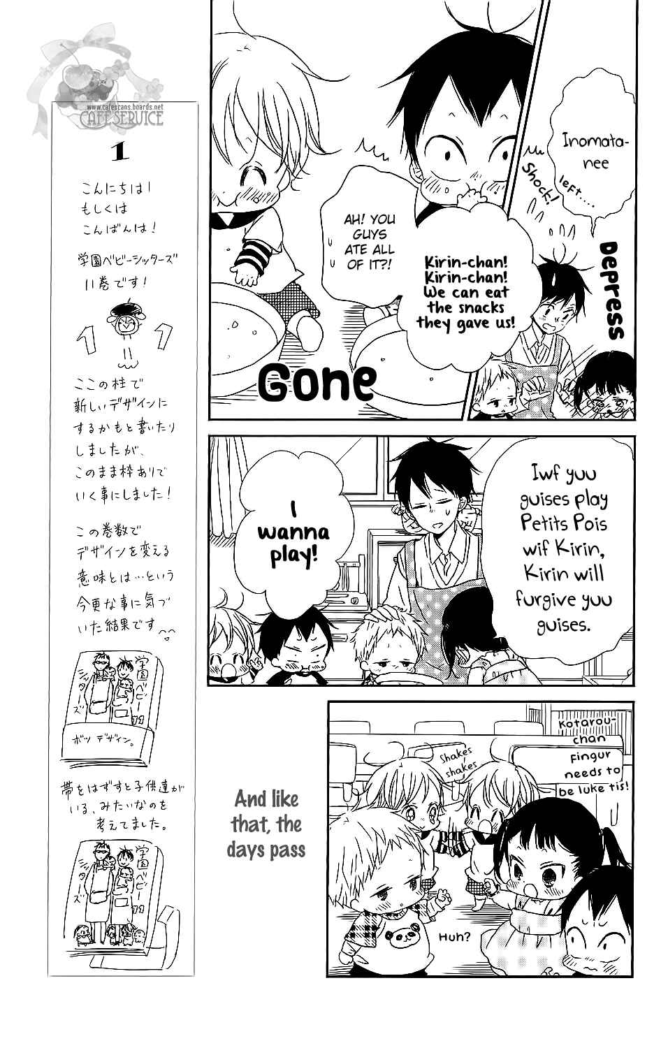 Page 24 Chapter 57 Gakuen Babysitters