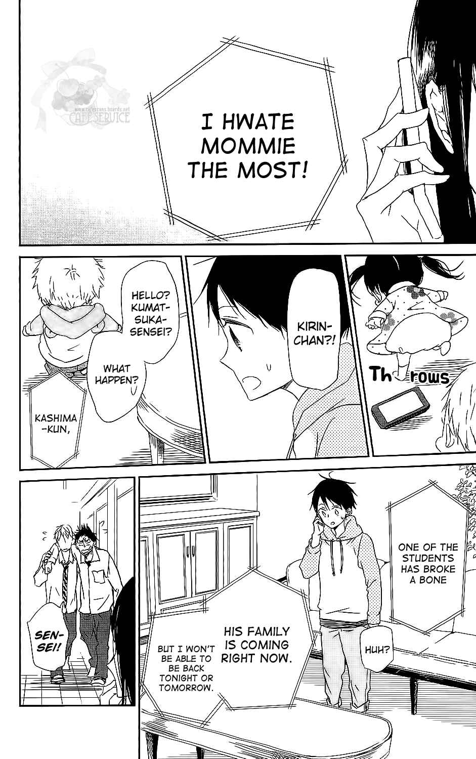 Page 27 Chapter 57 Gakuen Babysitters