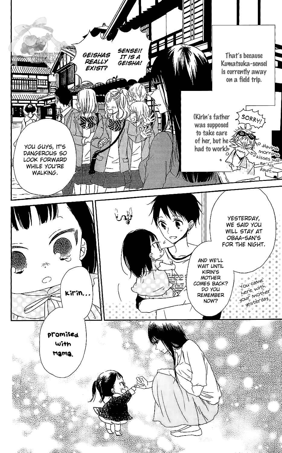 Page 9 Chapter 57 Gakuen Babysitters