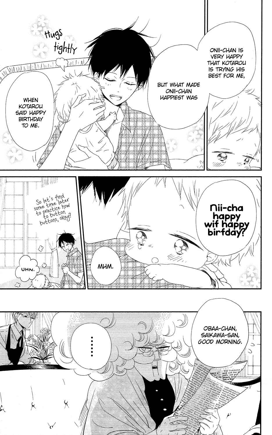 Page 10 Chapter 67 Gakuen Babysitters