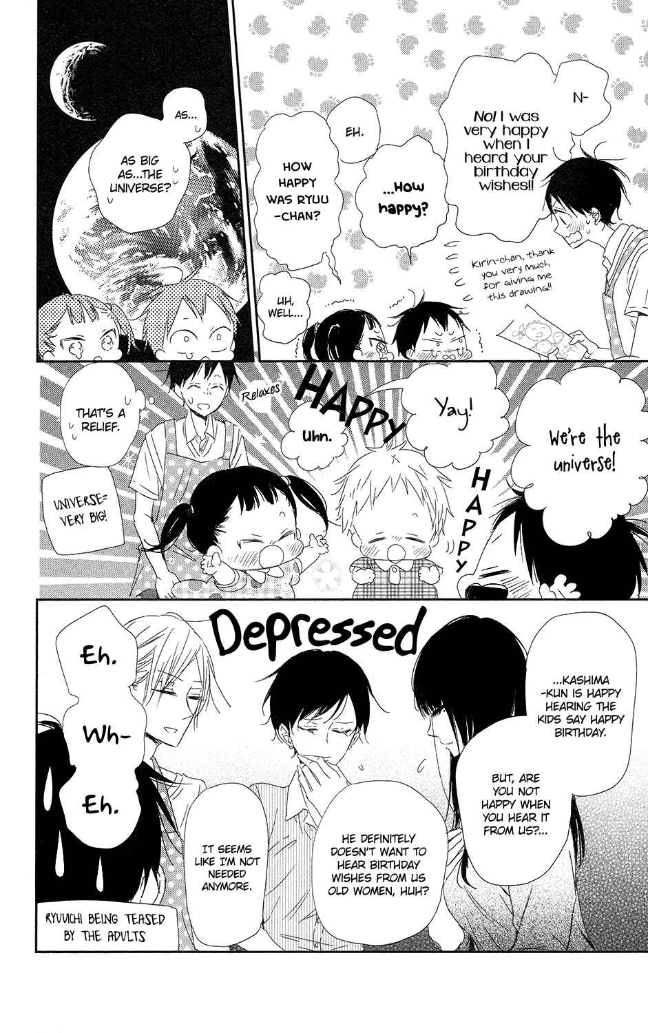 Page 19 Chapter 67 Gakuen Babysitters