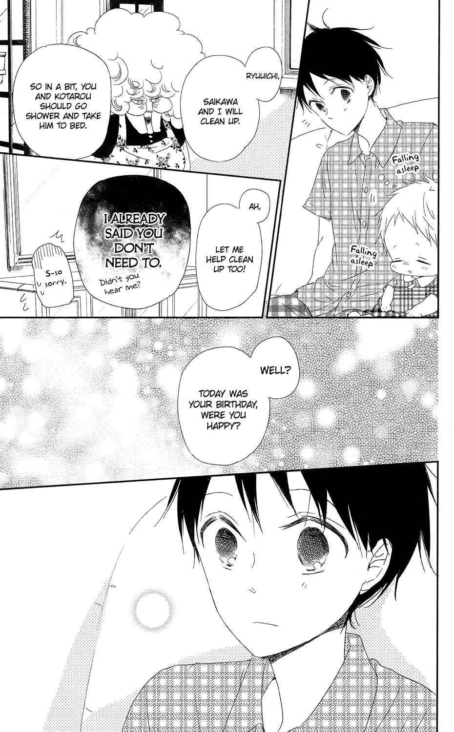Page 26 Chapter 67 Gakuen Babysitters