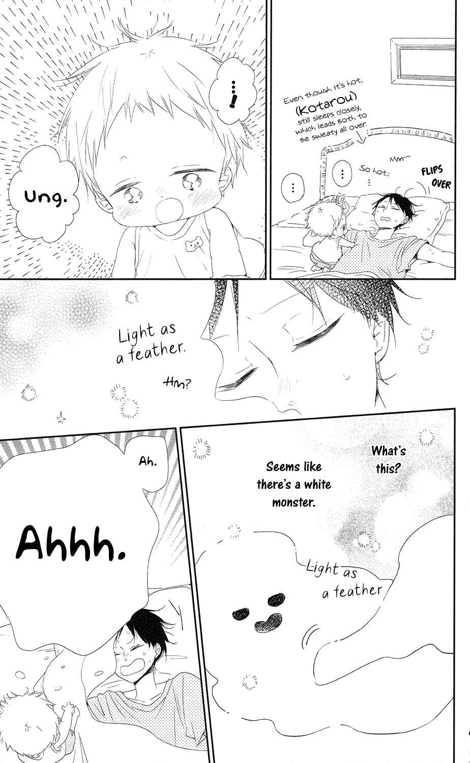 Page 4 Chapter 67 Gakuen Babysitters