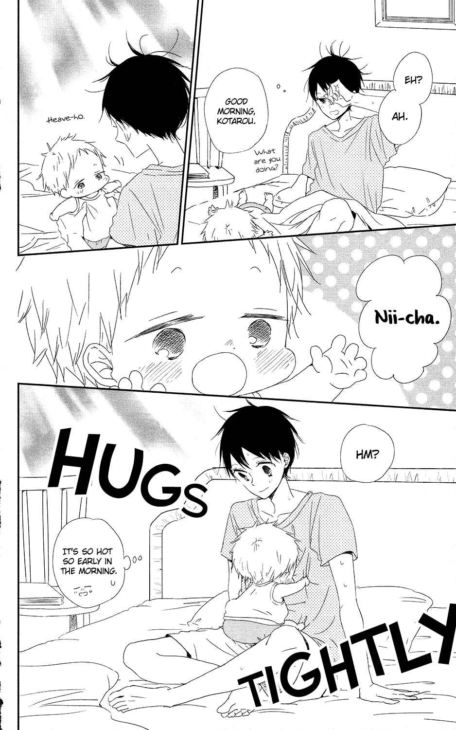Page 5 Chapter 67 Gakuen Babysitters