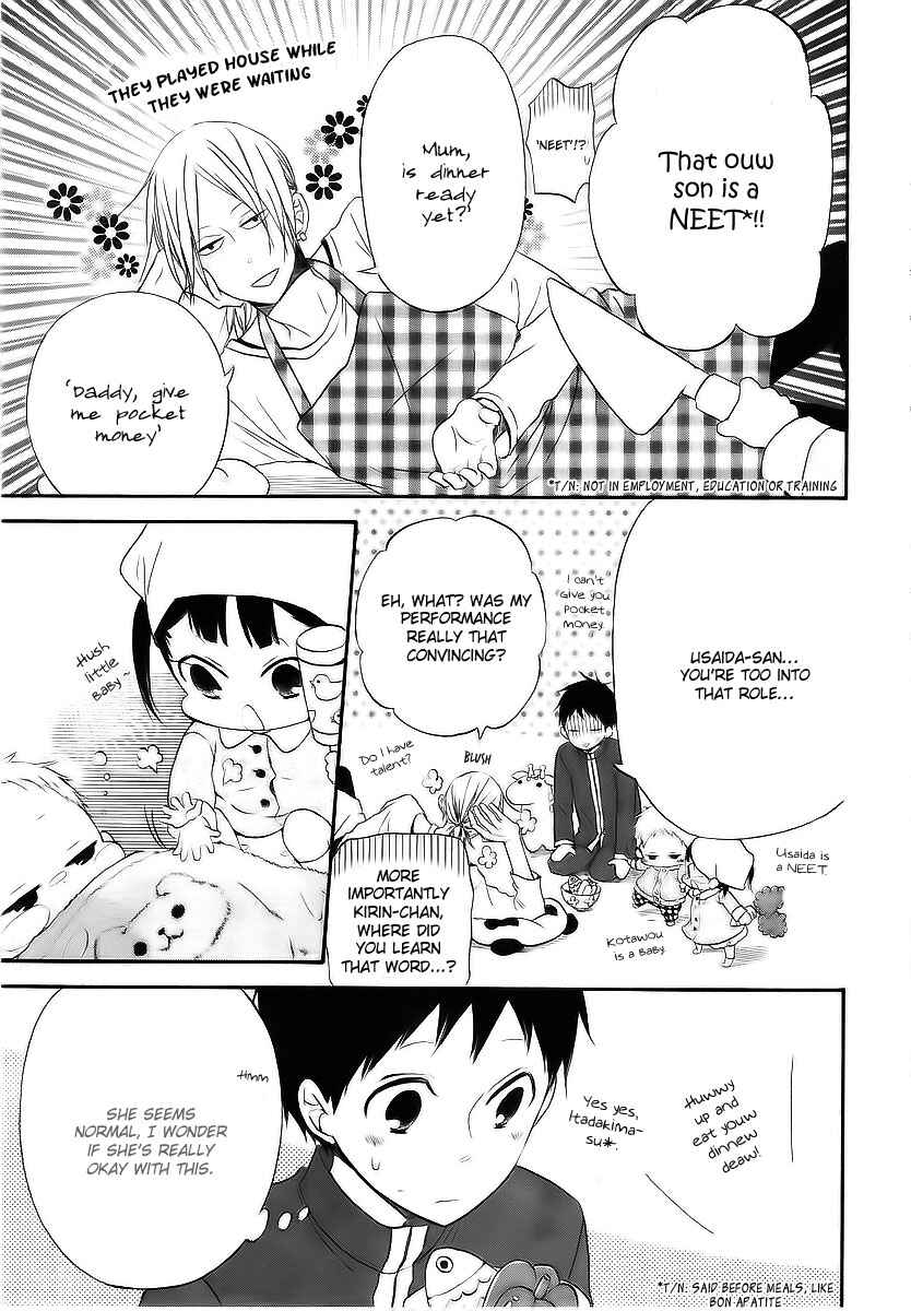 Page 10 Chapter 3 Gakuen Babysitters