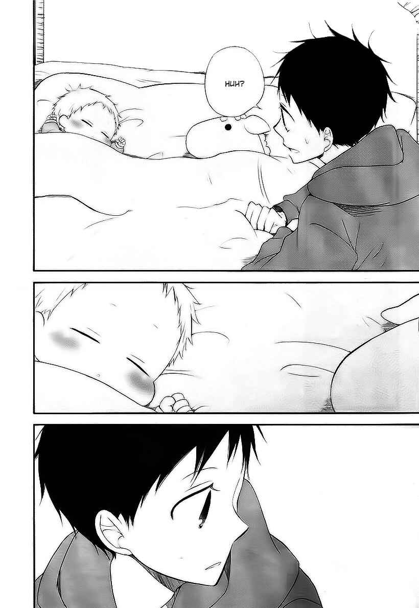 Page 19 Chapter 3 Gakuen Babysitters