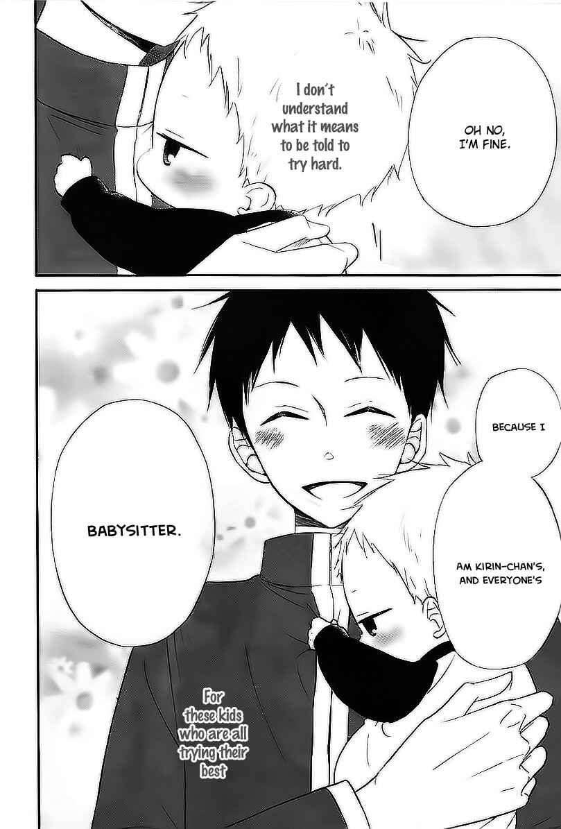 Page 29 Chapter 3 Gakuen Babysitters