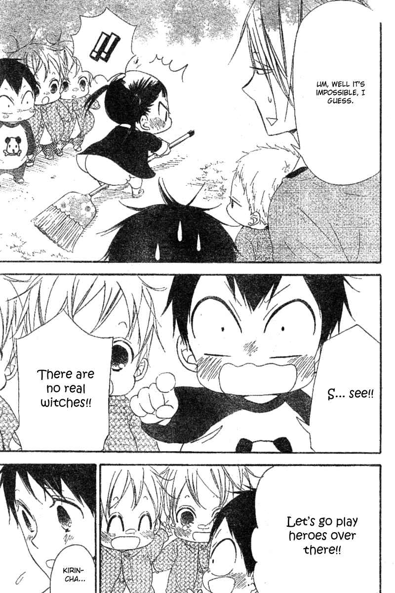 Page 13 Chapter 15 Gakuen Babysitters