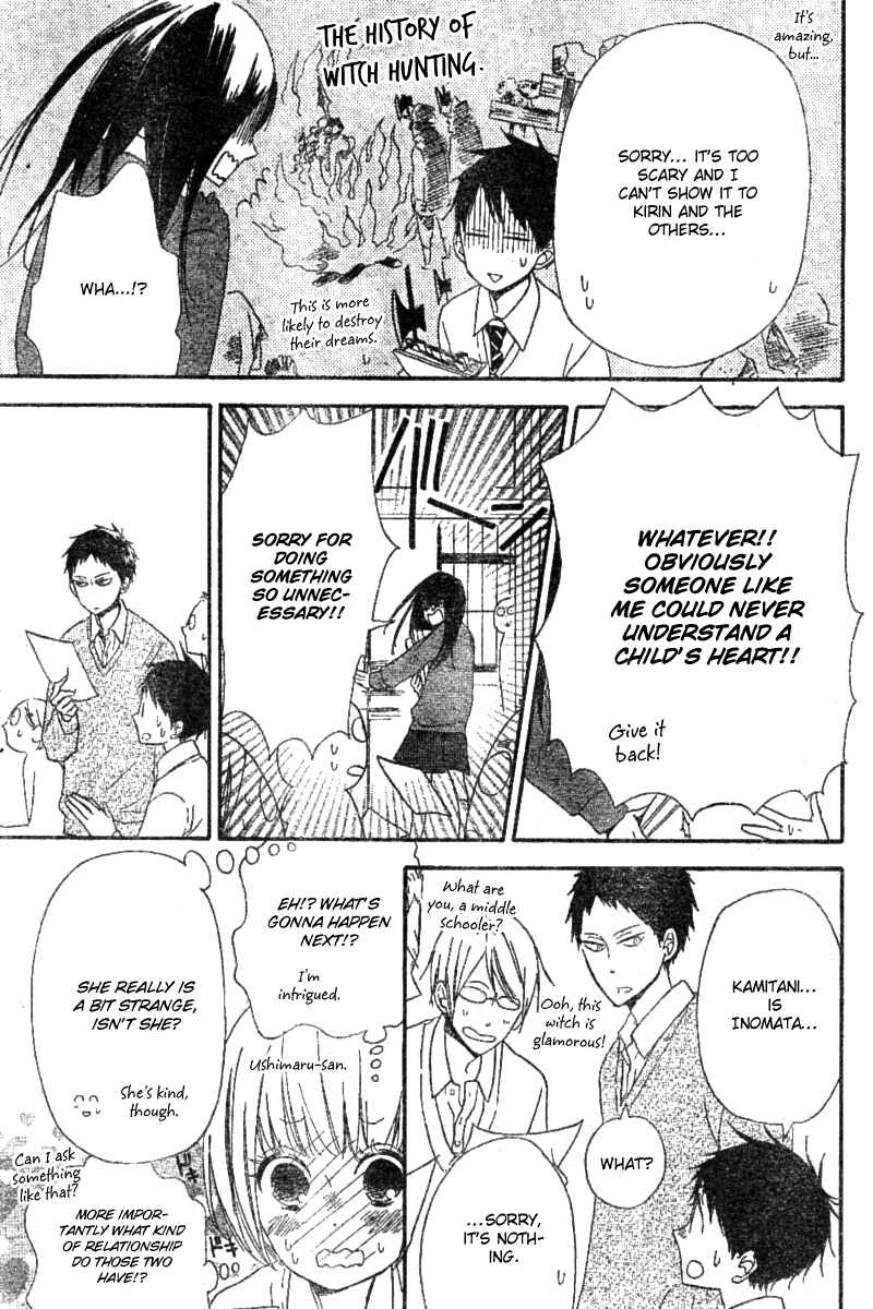 Page 19 Chapter 15 Gakuen Babysitters