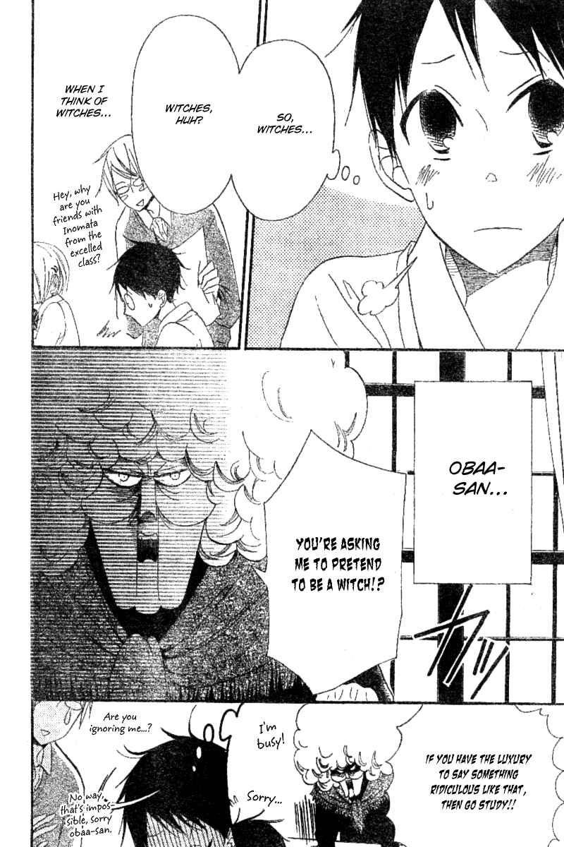 Page 20 Chapter 15 Gakuen Babysitters