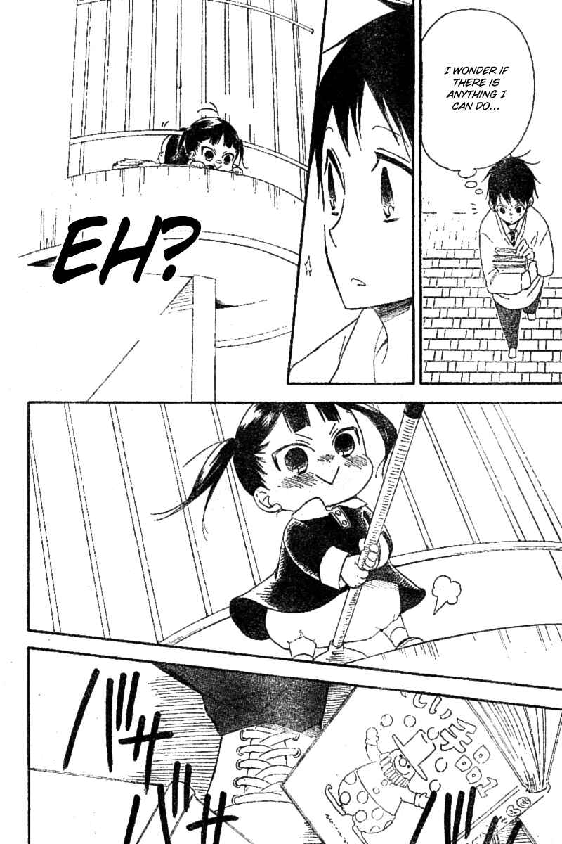 Page 24 Chapter 15 Gakuen Babysitters