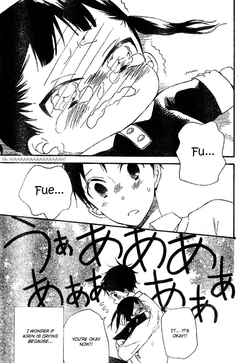 Page 27 Chapter 15 Gakuen Babysitters