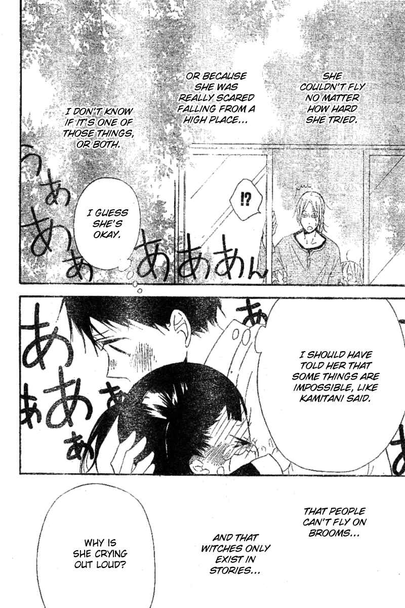 Page 28 Chapter 15 Gakuen Babysitters
