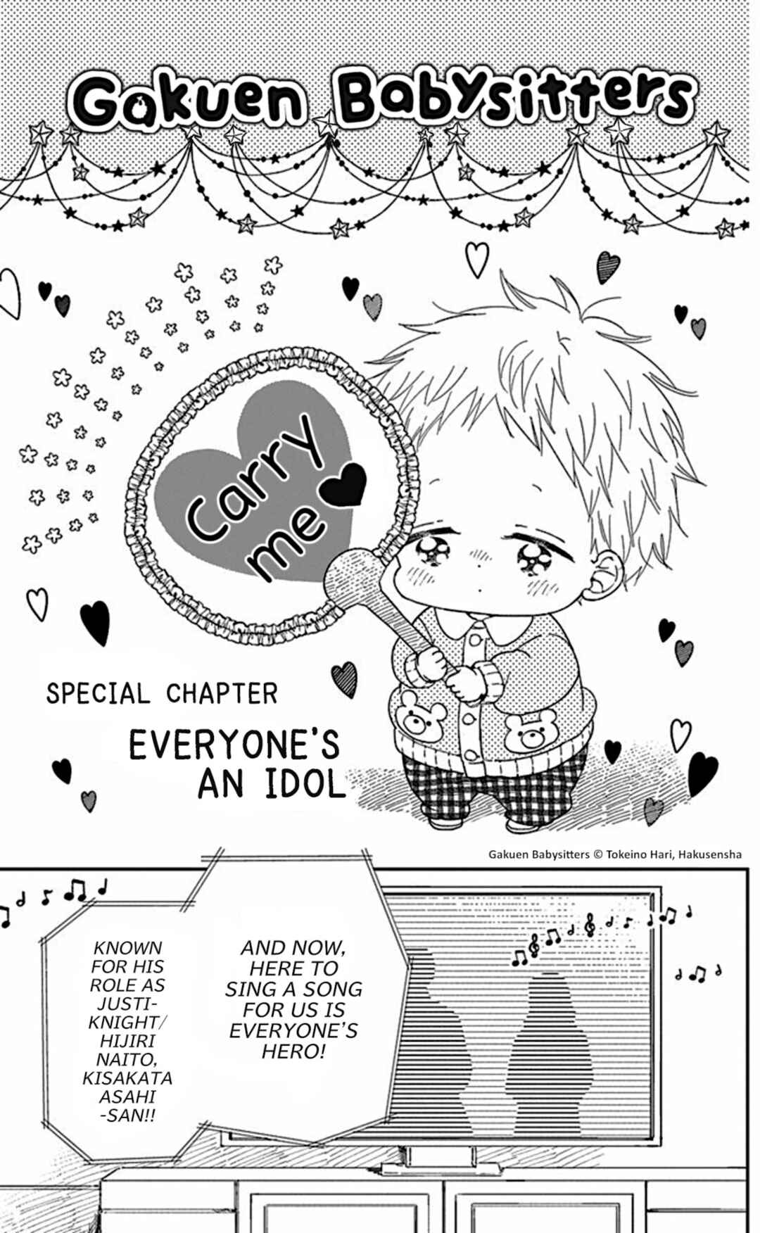 Page 1 Chapter 118.5 Gakuen Babysitters