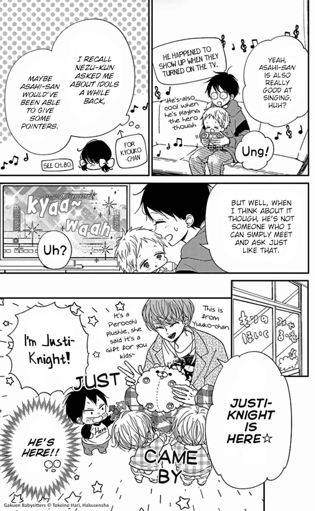 Page 3 Chapter 118.5 Gakuen Babysitters