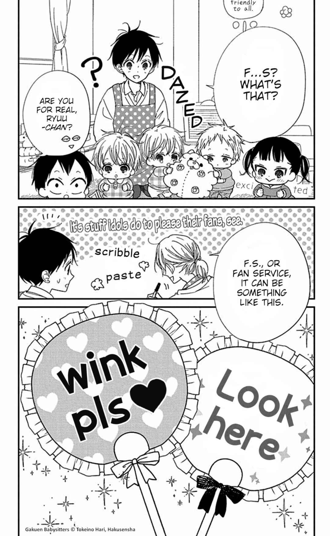 Page 5 Chapter 118.5 Gakuen Babysitters