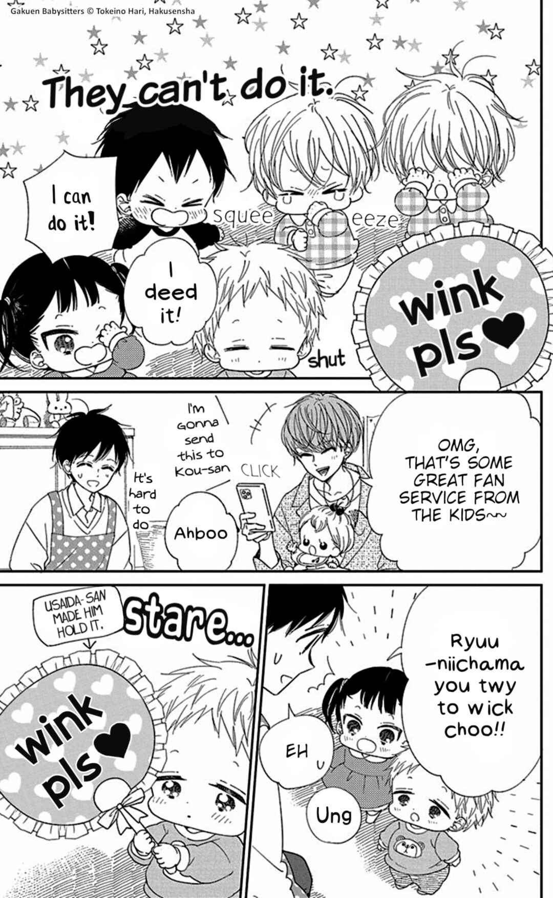 Page 7 Chapter 118.5 Gakuen Babysitters