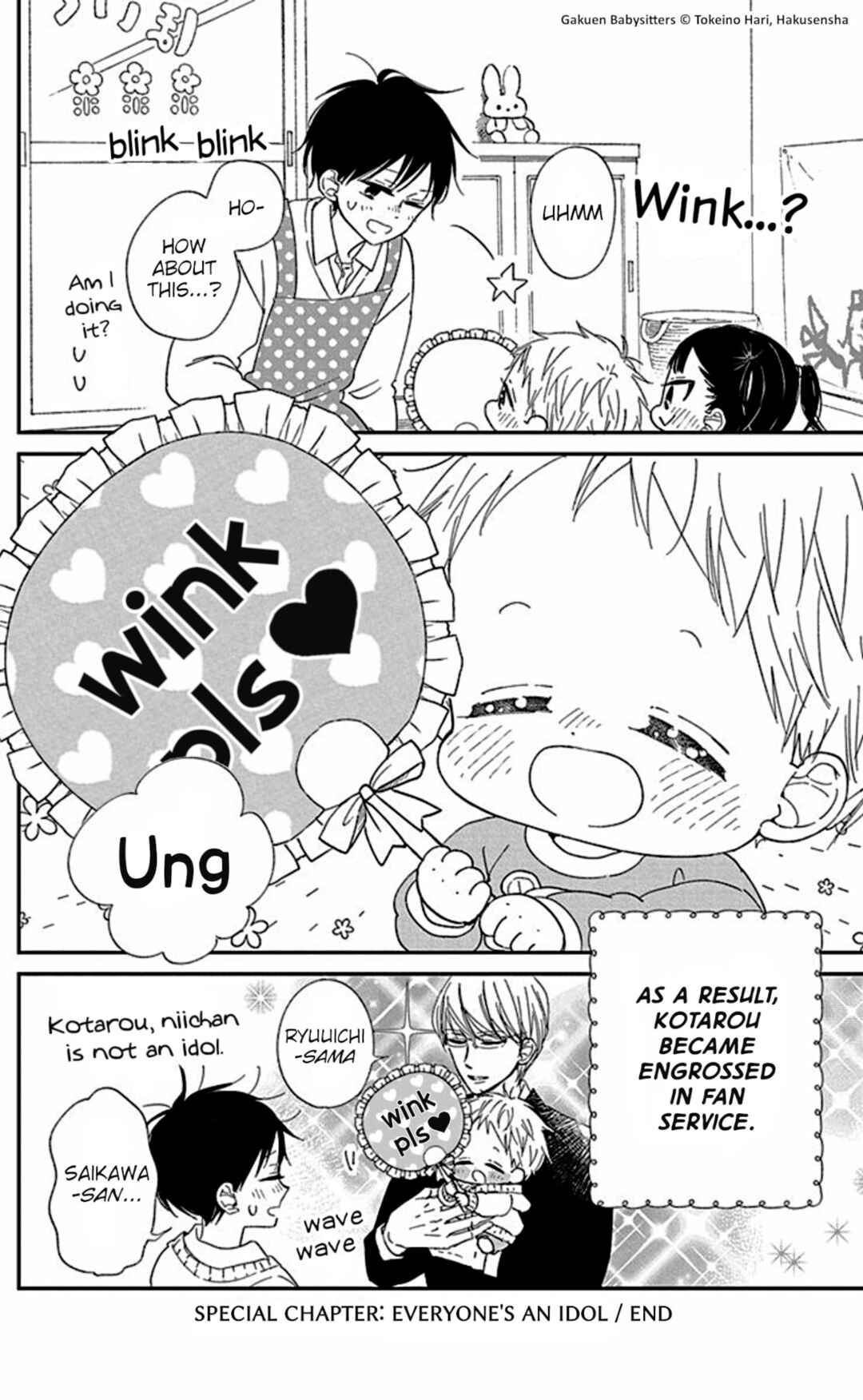 Page 8 Chapter 118.5 Gakuen Babysitters