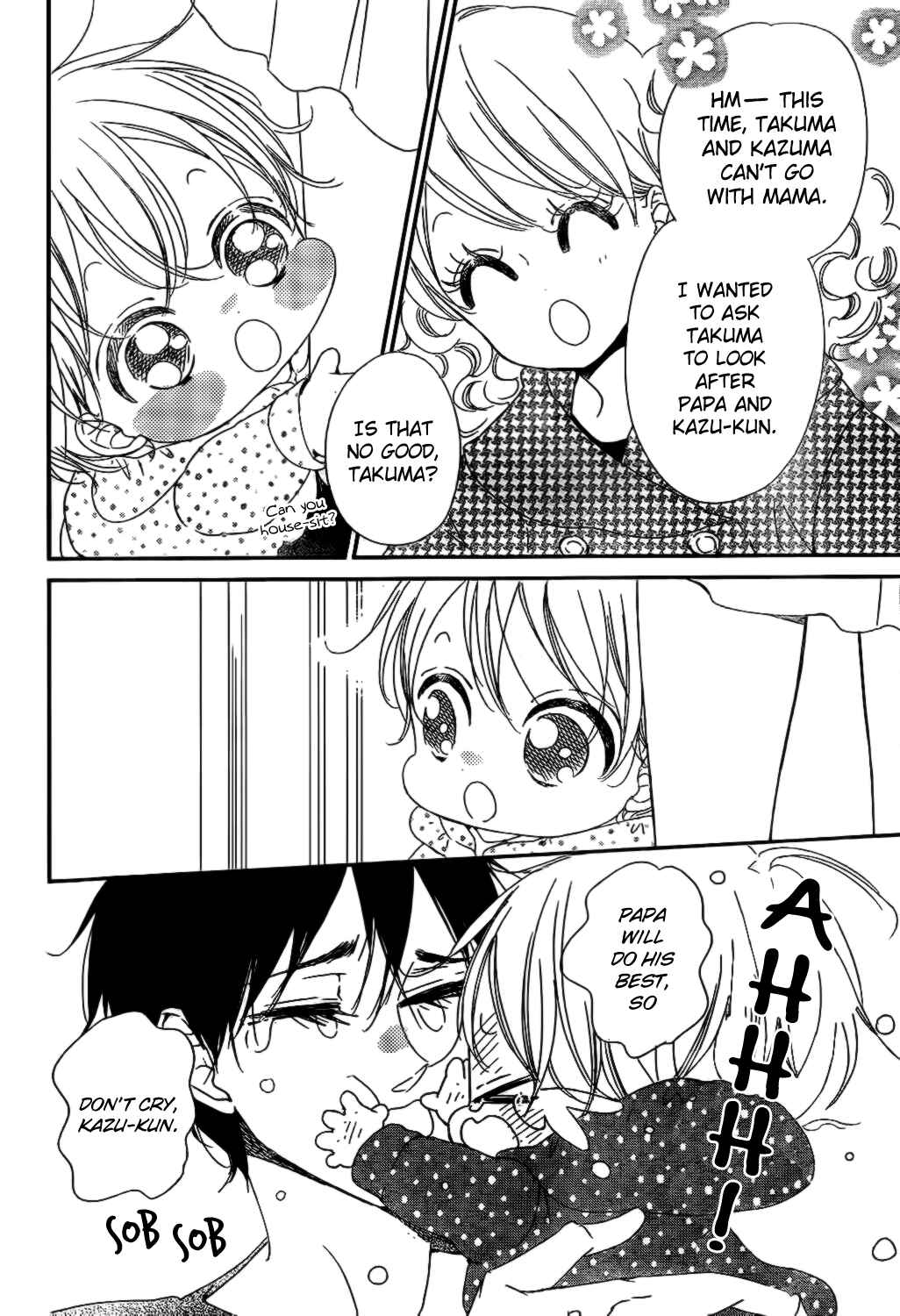 Page 6 Chapter 82 Gakuen Babysitters