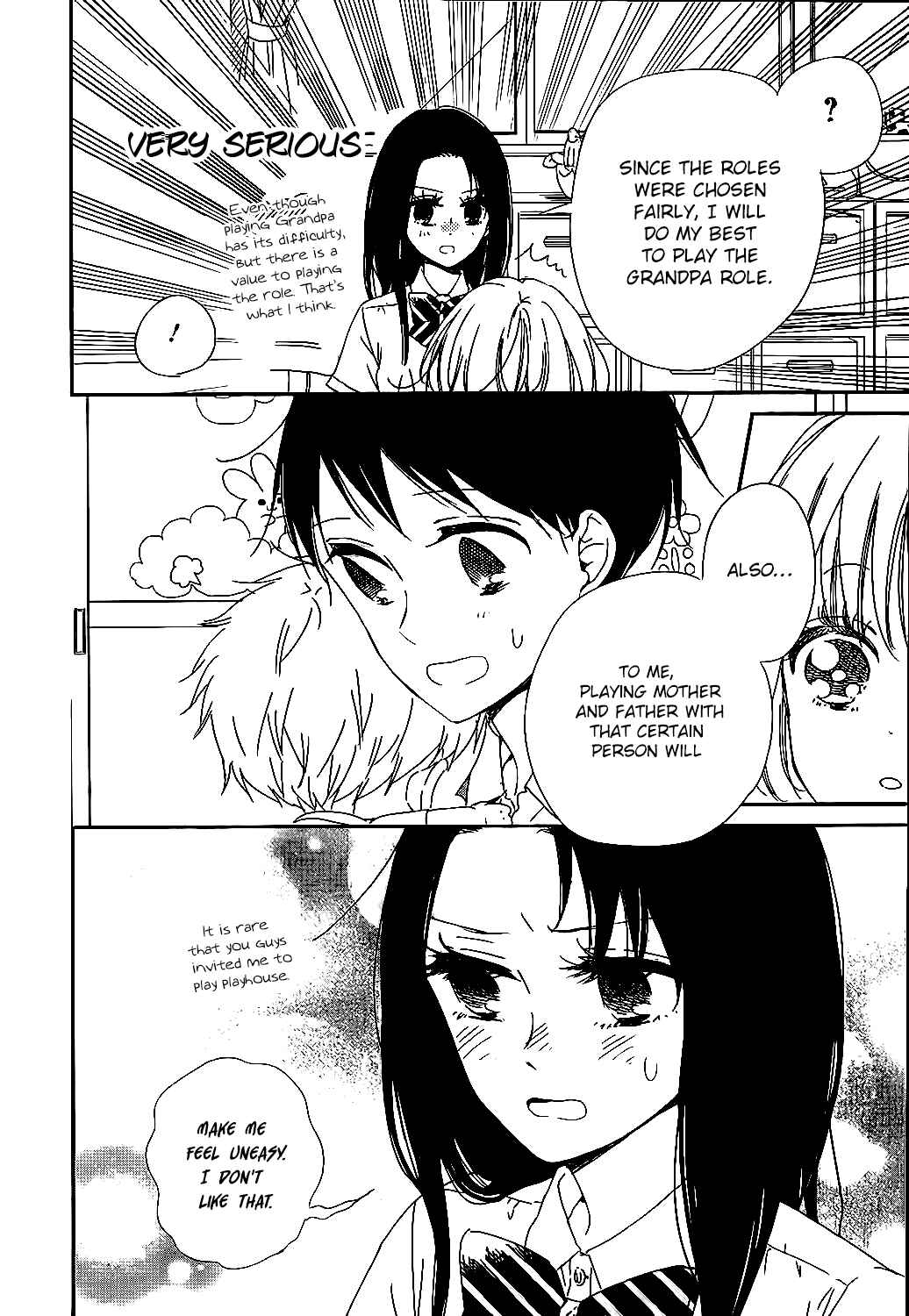 Page 17 Chapter 90 Gakuen Babysitters
