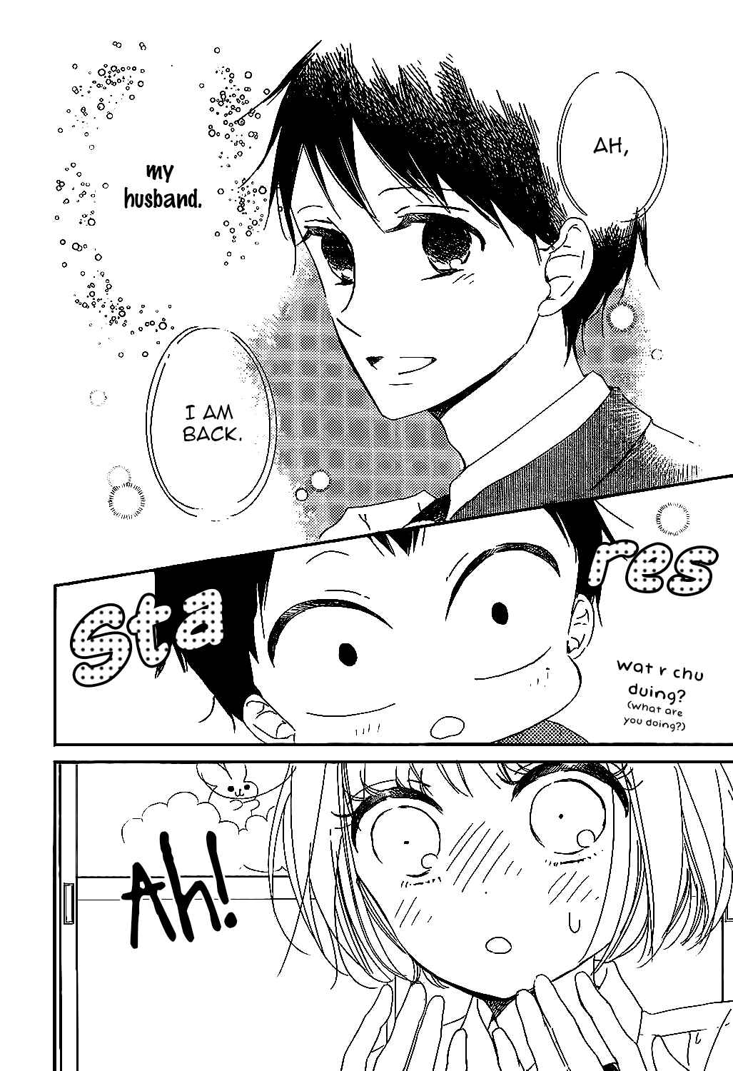 Page 19 Chapter 90 Gakuen Babysitters
