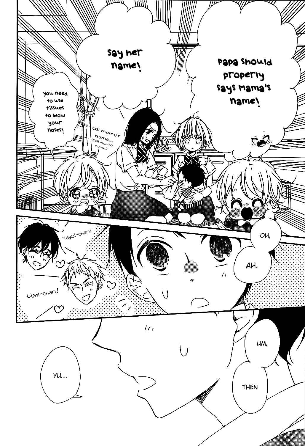 Page 21 Chapter 90 Gakuen Babysitters