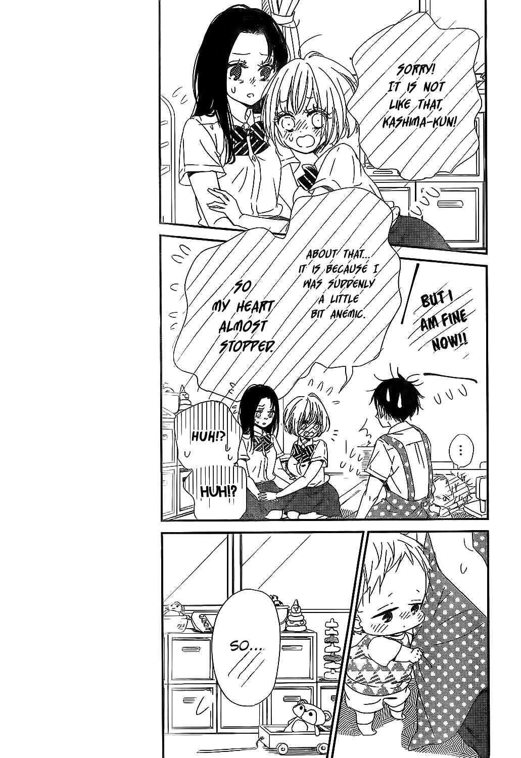 Page 24 Chapter 90 Gakuen Babysitters