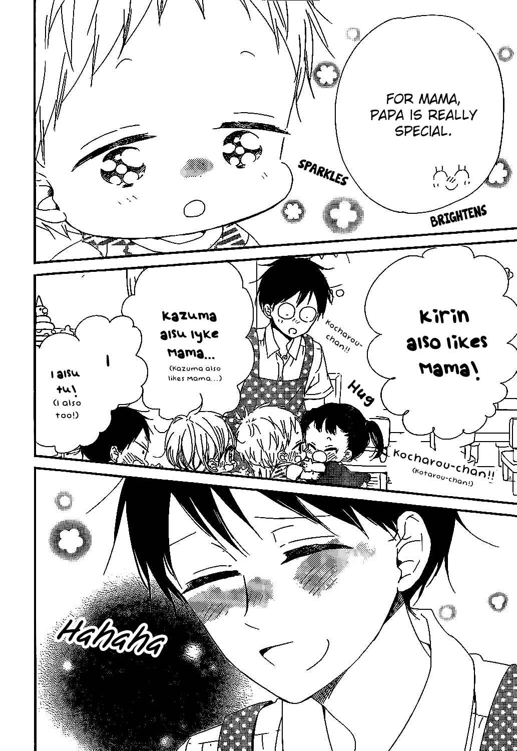 Page 27 Chapter 90 Gakuen Babysitters