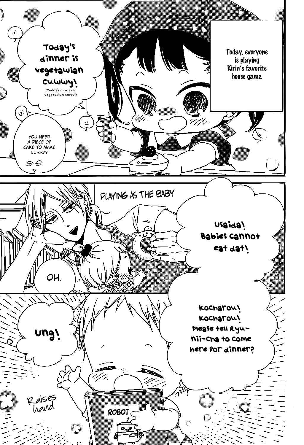 Page 6 Chapter 90 Gakuen Babysitters