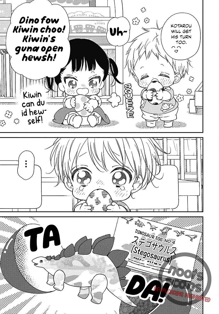 Page 20 Chapter 140 Gakuen Babysitters