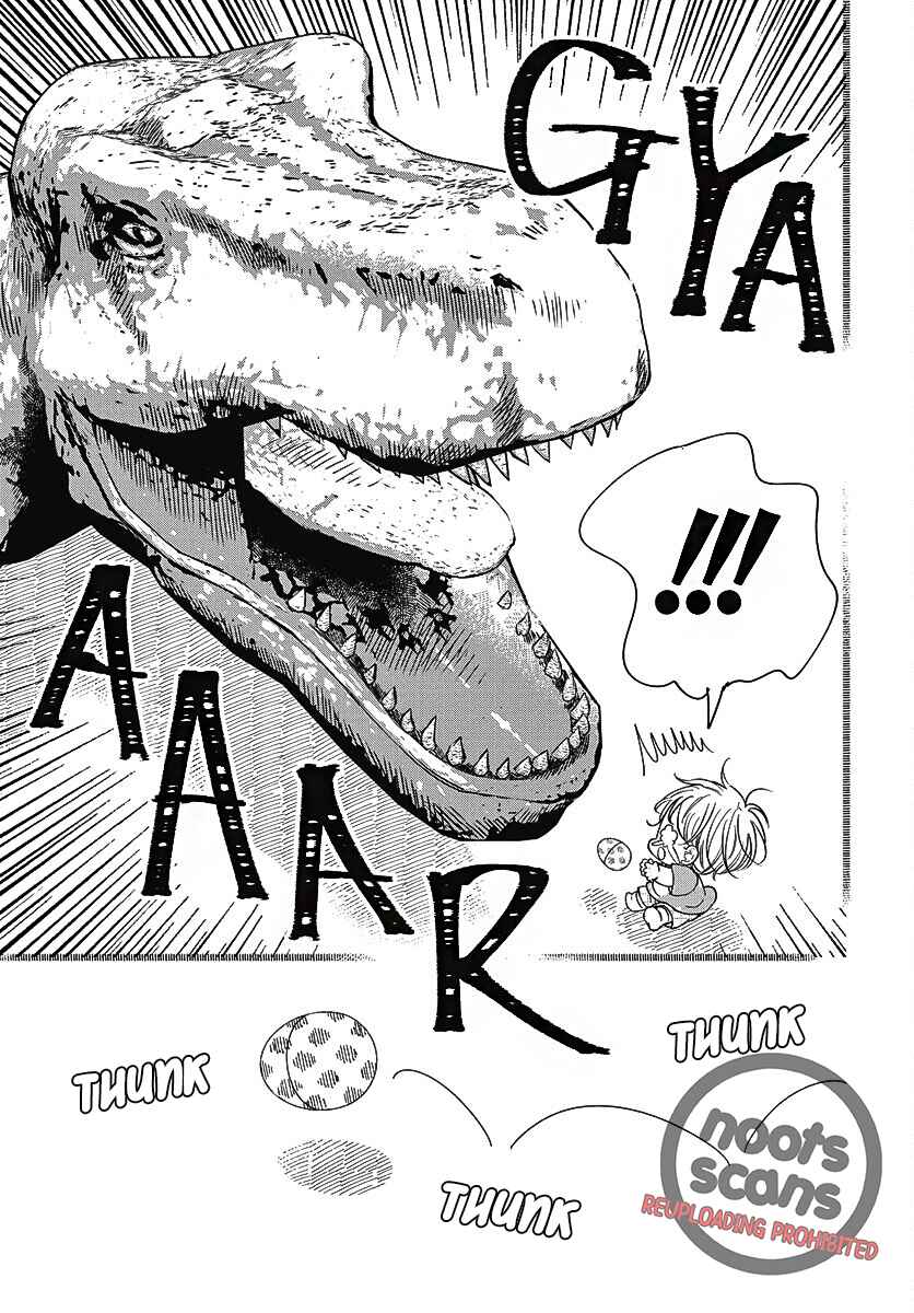 Page 28 Chapter 140 Gakuen Babysitters