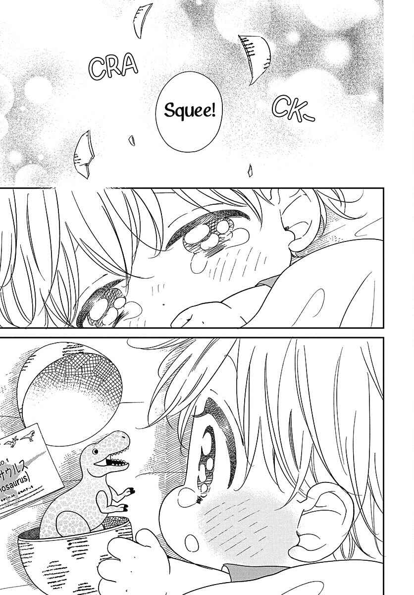 Page 30 Chapter 140 Gakuen Babysitters