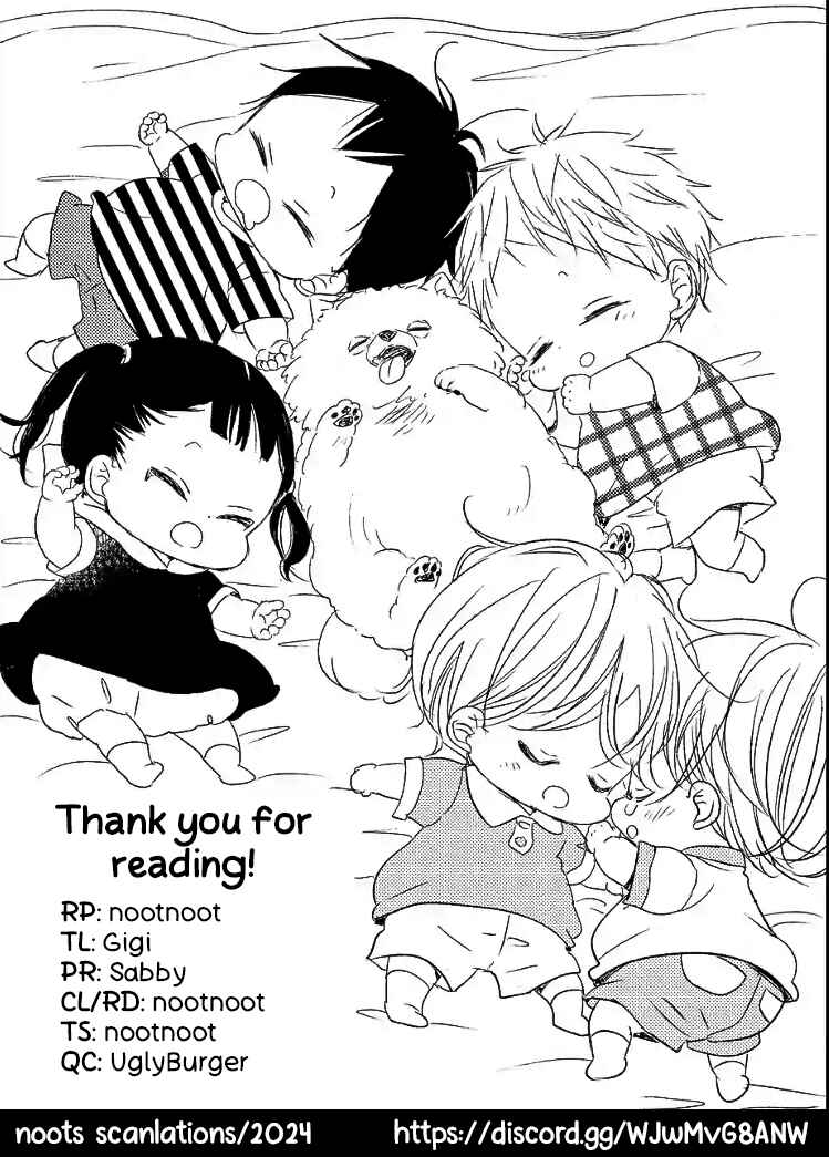 Page 32 Chapter 140 Gakuen Babysitters