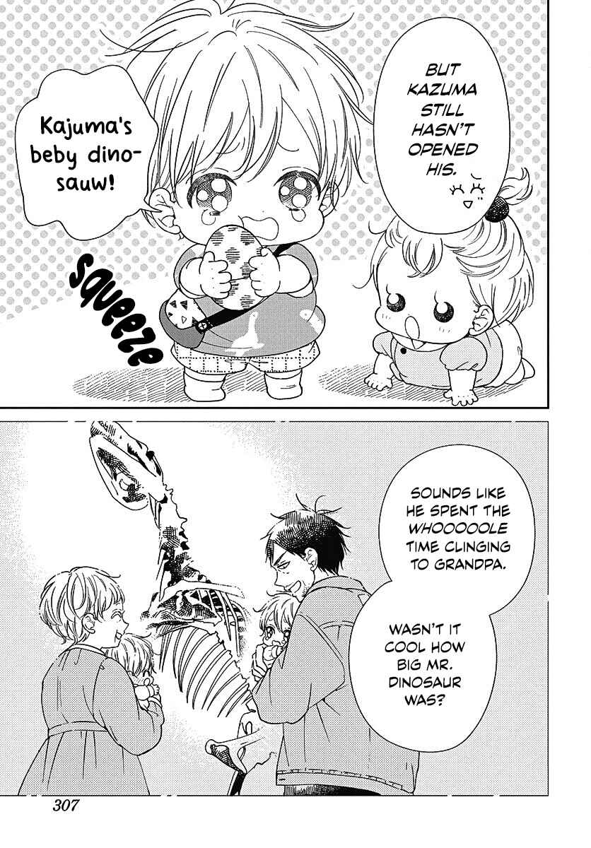 Page 6 Chapter 140 Gakuen Babysitters