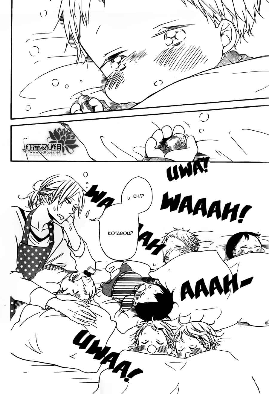 Page 30 Chapter 39 Gakuen Babysitters