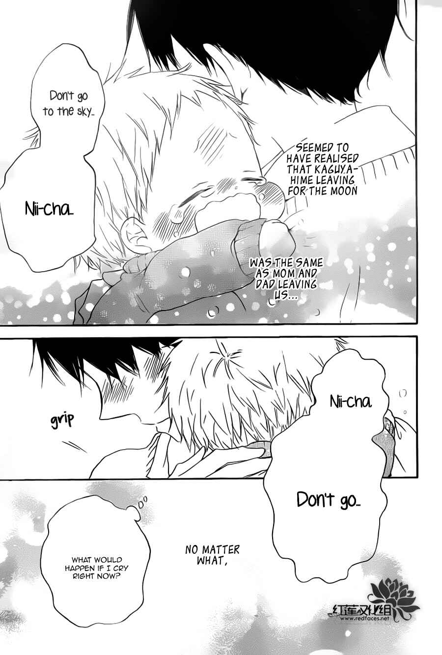 Page 33 Chapter 39 Gakuen Babysitters