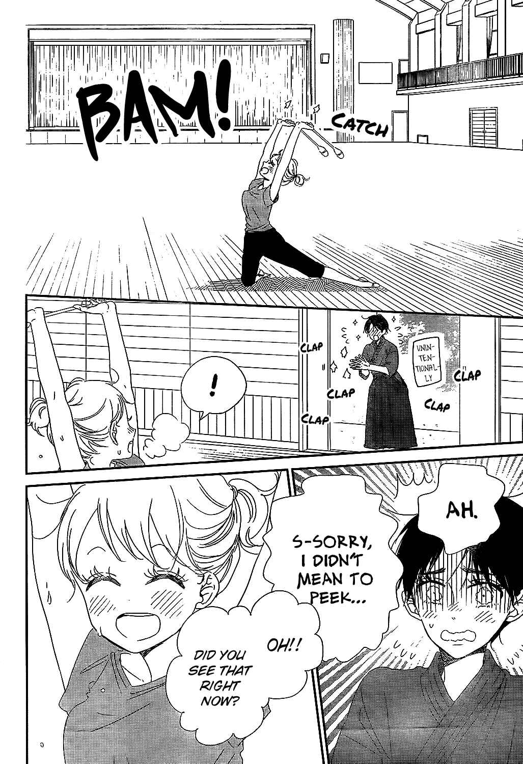 Page 12 Chapter 98 Gakuen Babysitters