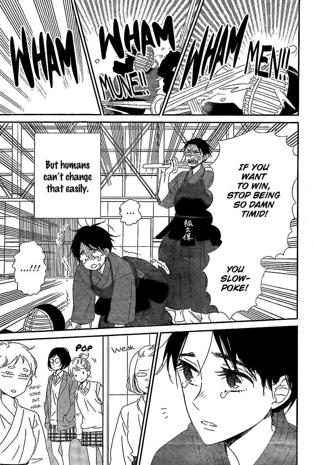 Page 15 Chapter 98 Gakuen Babysitters