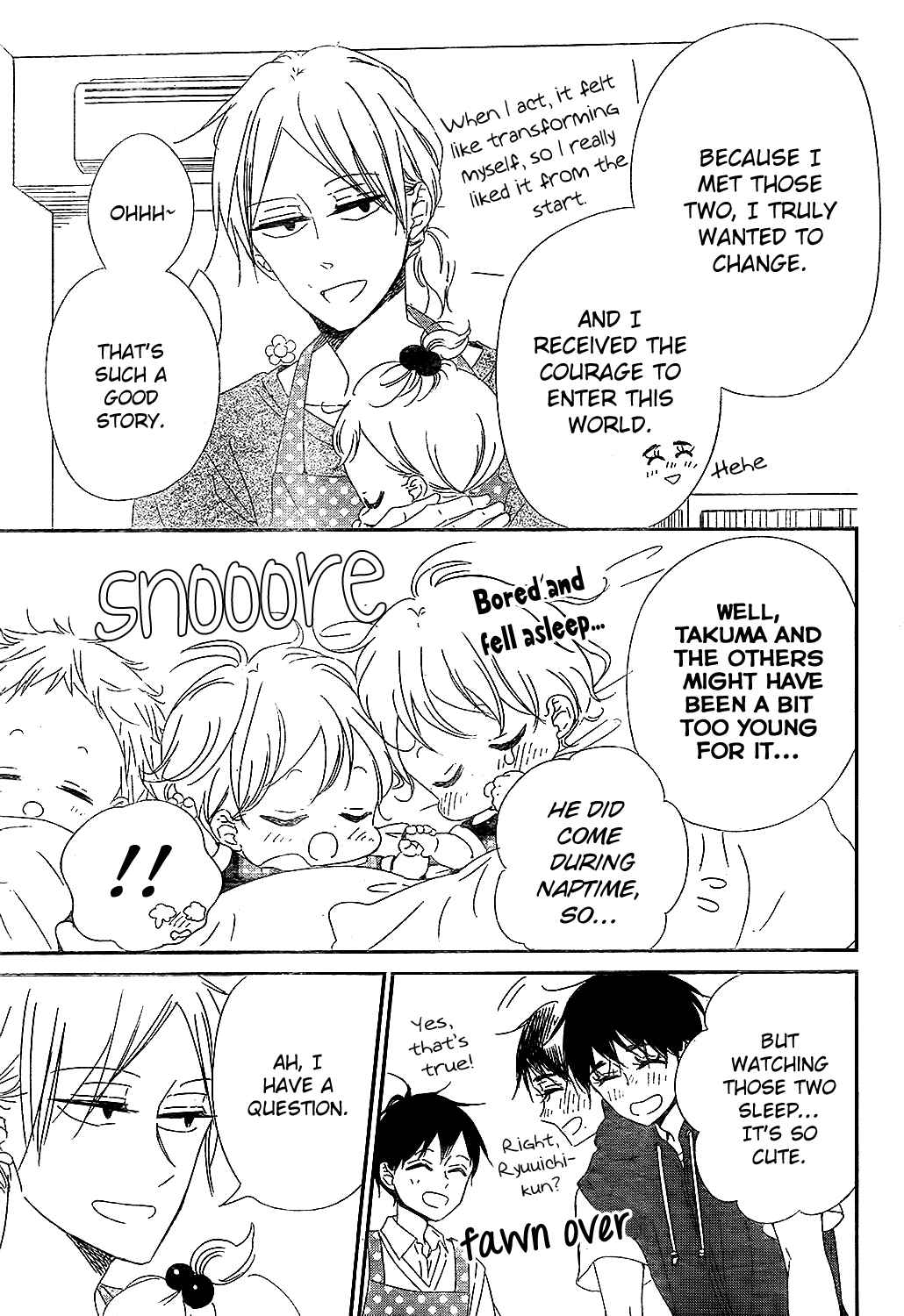 Page 23 Chapter 98 Gakuen Babysitters