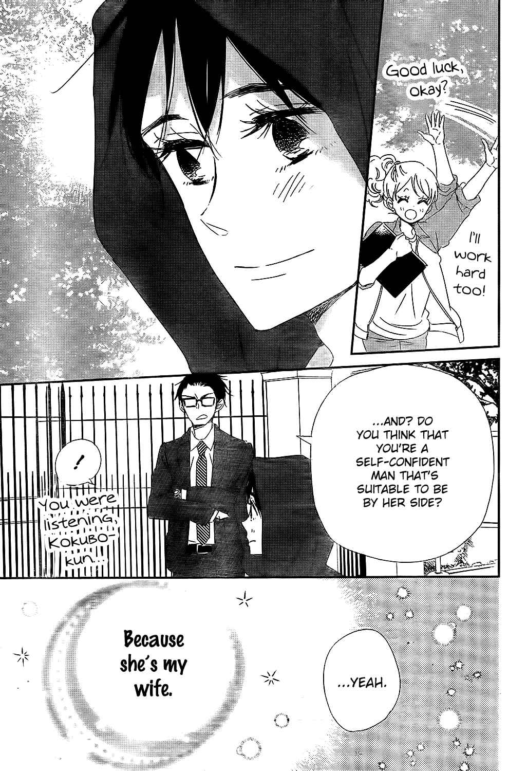 Page 27 Chapter 98 Gakuen Babysitters